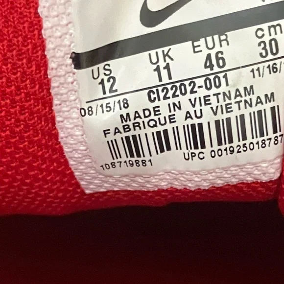 Nike Air Max Torch 4 Men’s Running Shoes Size 12 - Picture 5 of 7